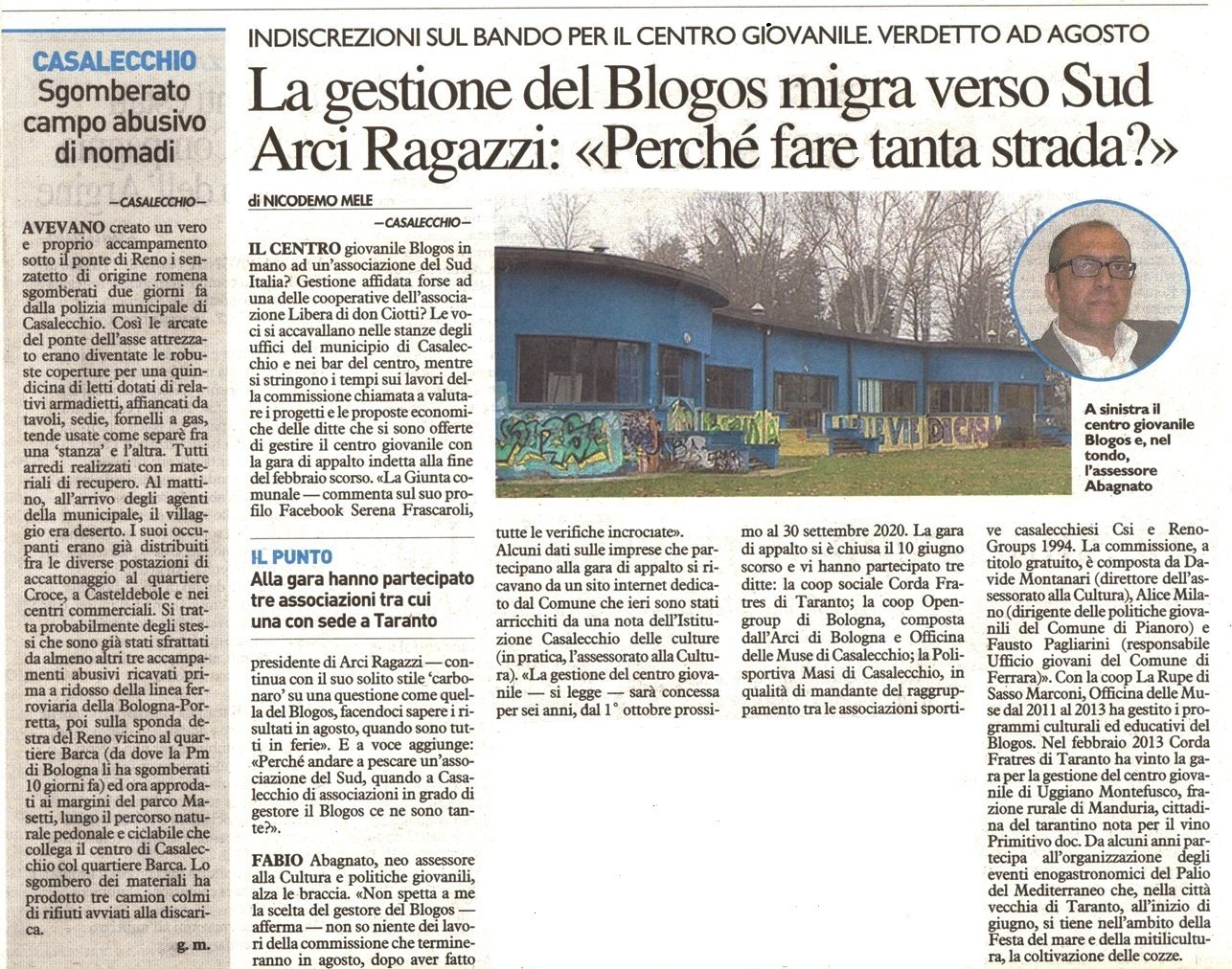 blogos2014002